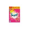 Picture of Surf Tropical Lily & Ylang-Ylang Laundry Powder 1.15 kg